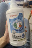 贝亲（Pigeon）奶瓶清洗剂婴儿专用奶嘴玩具餐具果蔬清洗剂清洁剂洗洁精 700ml 实拍图