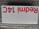 小米 Redmi 14C 6.88英寸护眼大屏 120Hz高刷 150%大扬声器 4GB+128GB 碧波绿 老年机 实拍图