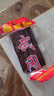 香辣豆腐干湖南邵阳武冈特产卤香干卤豆腐零食卤菜熟食下酒菜小吃 【两包尝鲜】武冈卤豆干（20片） 实拍图