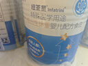 纽荃星 特殊医学用途 早产/低出生体重婴儿配方食品 400g 实拍图