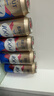 kronenbourg 1664法蓝法式拉格啤酒500ml*12罐小麦风味啤酒喜酒京东自营 实拍图