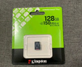 金士顿（Kingston）128GB TF（MicroSD）存储卡 内存卡U3 V30 A2 4K适配大疆Pocket 3/Action 5/无人机/运动相机/监控 实拍图