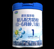 君乐宝(JUNLEBAO)乐铂婴儿配方奶粉808克(0-6个月龄，1段)  实拍图