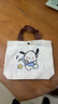 小熊帆布包女学生便携上班帆布兜手提包手拎便当帆布袋 帕恰狗（带按扣）活动 实拍图