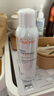 雅漾（Avene）舒泉调理喷雾150ML 定妆补水保湿 爽肤水化妆水 护肤中喷礼物 实拍图
