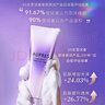欧珀莱（AUPRES）时光锁净澈洁面膏125g温和清洁补水保湿洗面奶洗脸男女生日礼物 实拍图