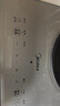 美的（Midea）铂钻家用电磁炉 电陶炉 新型电磁灶火锅炉大功率炒菜烧水一体面板超薄 国家补贴MC-E22B20 实拍图