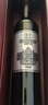 张裕第九代珍藏级解百纳N268蛇龙珠干红葡萄酒750ml礼盒  实拍图