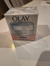 玉兰油（OLAY）透亮润肤面霜50g提拉紧致焕白亮白保湿面霜护肤生日礼物送女友 实拍图