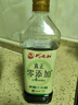 巧媳妇醋 原酿小米醋 凉拌家用 酿造食醋 不使用添加剂1L 实拍图