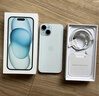 Apple/苹果 iPhone 15 (A3092) 128GB 蓝色 支持移动联通电信5G 双卡双待手机 实拍图