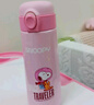 史努比(Snoopy)儿童保温杯316不锈钢男女小学生水杯户外便携提手杯壶幼儿园宝宝大容量杯子 500ml 7031冰桃粉 实拍图