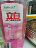 立白APG洗洁精1.38kg*3瓶天然薄荷清香食品可用高效去油除味 实拍图
