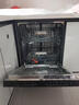 华帝嵌入式 洗碗机双子星D2000 国家政府补贴 16+1套全域洗涤1级覆盖 105℃热风烘干 五星独立消毒变频 实拍图