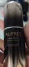 欧珀莱（AUPRES）恒久肌活修护精华露4代30ml 抗皱紧致舒缓保湿护肤品礼物送妈妈 实拍图