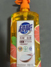 超能离子去油洗洁精(西柚祛腥)1.5kg*3瓶 快速去油 祛腥除味 实拍图