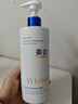 维特丝美白沐浴露烟酰胺持久留香72小时香体男女士保湿亮肤控油滋润乳液 实拍图