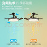 雷士（NVC）LED照明吊扇灯风扇灯客厅餐厅全光谱1级能效变频42寸60瓦包安装 实拍图