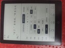 汉王（Hanvon）Clear6 Plus 6英寸电子书阅读器墨水屏电纸书平板智能阅读本便携办公本平板电脑 冰山灰4+32G 实拍图