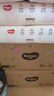 好奇（Huggies）铂金装小桃裤纸尿裤NB84片(5kg以下)尿不湿【透爽散热】 实拍图