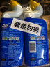 威猛先生（Mr Muscle）强效 洁厕灵 洁厕剂 丁香香型 马桶清洁 600gX2瓶 实拍图