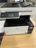 爱普生（EPSON）L6468 A4彩色商用打印机 墨仓式数码多功能一体机 复印/打印/扫描 实拍图