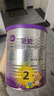 a2至初 1段婴幼儿配方奶粉0-6月龄850g新生儿乳铁蛋白 奶粉礼盒装 实拍图