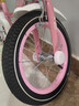永久（FOREVER） 儿童自行车小孩公主款童车宝宝14寸脚踏车学生单车粉色 实拍图