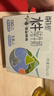 百菲酪灵山牧场儿童水牛纯牛奶125ml*20盒 3.8g优质乳蛋白 礼盒装 实拍图