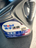美孚（Mobil）美孚速霸驾享版 (速霸2000升级) 5W-40 SP 4L 线上专属款 实拍图