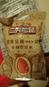 三只松鼠量贩袋装手剥巴旦木扁桃仁巴达木坚果零食特产小吃休闲食品送礼 【量贩袋装】手剥巴旦木500g*1袋 实拍图