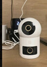 小米智能摄像机 4 双摄版 双500万摄像头3K超清画质家用米家监控红外夜视摄像机室内双摄家庭宠物 实拍图