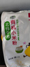 北纯 有机小米粉3斤/袋（无添加杂粮粉面粉小米面发糕窝窝头粉辅食） 实拍图
