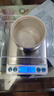 京东京造 电子秤 厨房秤克重称食物秤烘焙家用0.1g/3kg（配4节7号电池） 实拍图