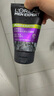 欧莱雅男士专用控油去黑头洁面乳膏100ml祛痘去角质净毛孔洗面奶护肤品 实拍图