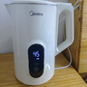 美的（Midea）电热水壶烧水壶自动断电保温一体316L不锈钢价保11.11 保温水壶7段调温恒温壶 1.7升17X304-PRO 实拍图