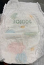 巴布豆（BOBDOG）云柔拉拉裤超薄透气尿不湿纸尿裤婴儿试用夜用柔软亲肤干爽不漏尿 拉拉裤 XL66片（23-28斤） 实拍图
