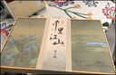 張小鳳文房四宝套装毛笔套装笔墨纸砚湖笔毛笔初学者 千里江山【笔挂款】 实拍图