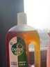 滴露（Dettol）洗衣消毒液衣物消毒水750mL除螨 家居地板杀菌 非84甲流感 实拍图