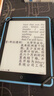 汉王（Hanvon）Clear6Turbo碧水青 电子书智能阅读器6英寸墨水屏电纸书学习看书学习漫画电子纸平板电脑 实拍图
