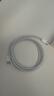 Apple/苹果 60W USB-C数据线-1米 type-c苹果充电线手机数据线 苹果17充电线iphone17充电线 实拍图