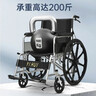 怡辉（YIHUI）轮椅老人专用出行轻便折叠医用年轻人骨折便携式手动推车lyyh112 实拍图