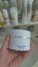 韩方五谷377美白面膜膏睡眠免洗抗皱衰补水保湿去黄提亮男女士金榜第1名 实拍图