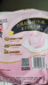 高洁丝【抑菌纯棉+】阳光烘烘卫生巾420mm7片夜用姨妈巾京东自营 实拍图