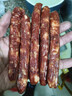 佳盈（JIAYING）广式腊肠广味香肠江门腊肠农家手工香肠年货腊味煲仔饭麻辣肠 广式腊肠*1袋【1斤】 实拍图