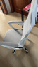 锦汐 电脑椅家用办公椅子靠背人体工学椅学习转椅老板座椅游戏电竞椅 【可后躺】白框灰网 实拍图