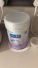 美赞臣 亲舒 婴儿乳蛋白部分水解配方奶粉 1段 850g 0-12月 低适乳糖 实拍图