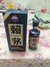 赖茅 传承蓝 酱香型白酒 53度 500ml 单瓶装（新老包装随机发货） 实拍图
