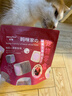 MamyPets莓果生骨肉冻干草莓蔓越莓鸡胸肉猫狗通用猫咪呵护泌尿鸡肉猫零食 实拍图