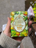 蜂花香皂精油香氛白檀晚玉檀香沐浴皂洁面手工皂清洁皂润肤留香 茉莉小青柑 125g 1块 实拍图
